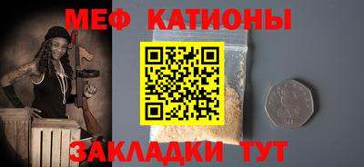 метамфетамин Апрелевка