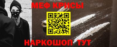 первитин Аргун