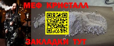 эйфоретик Апрелевка