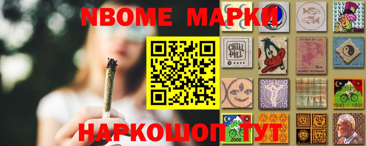 Лсд 25 экстази ecstasy Ахтубинск