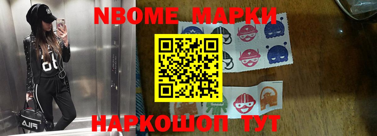 ЛСД экстази ecstasy  Ахтубинск  Лсд 25 экстази ecstasy 